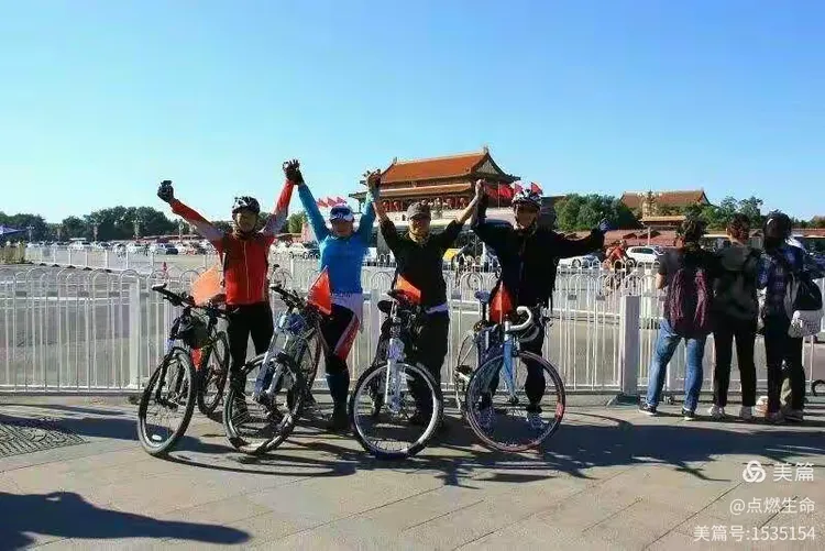 结伴同行！